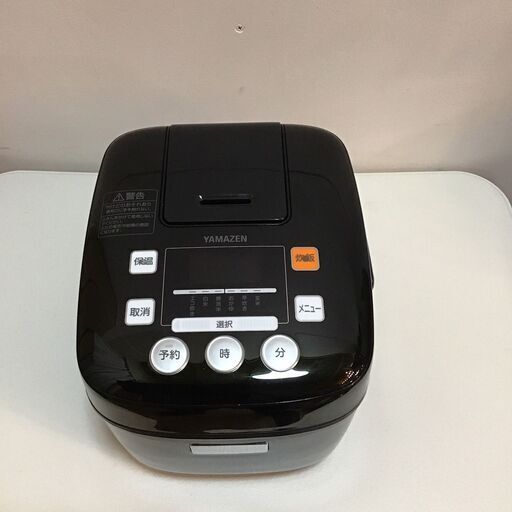 ✨期間限定・特別価格✨ヤマゼン　YJB-300　3合炊きマイコン炊飯ジャー 2020年製 中古家電