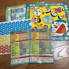 ドンジャラ ★ ドラえもん パーティー24の画像