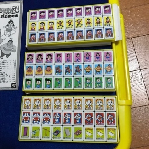 ドンジャラ ★ ドラえもん パーティー24