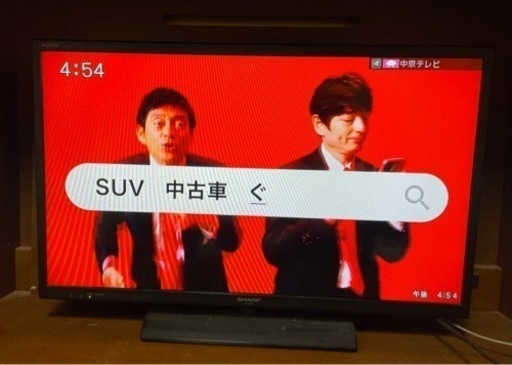シャープ　液晶テレビ　32インチ