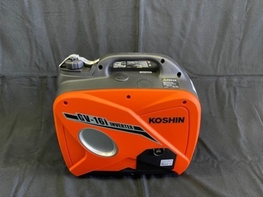 ☆インバーター発電機❗️コーシンGV-16i