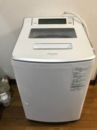 パナソニック Panasonic 全自動洗濯機 8kg 美品 超ハイスペック