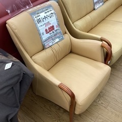 KH-57【新入荷　リサイクル品】カリモク　総本革1シーターアー...