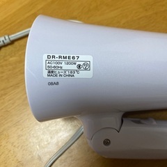 ドライヤーの画像
