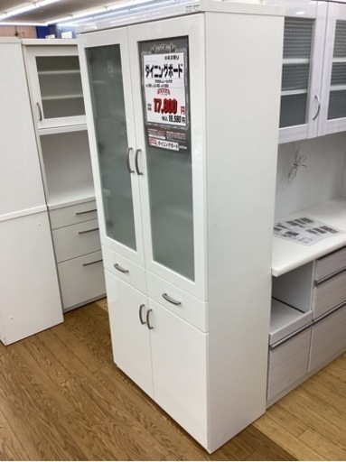 KH-60【新入荷　リサイクル品】ダイニングボード　白