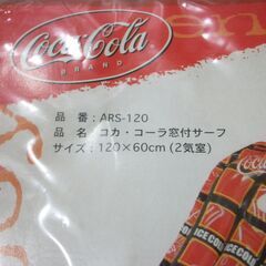 未使用　フロートマット、子供用チェアーの画像