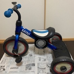 ※決まりました※  三輪車