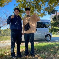 🎉新拠点ドライバー募集🎉【未経験大歓迎！保険料リース代無料！日当16,000円〜！】の画像