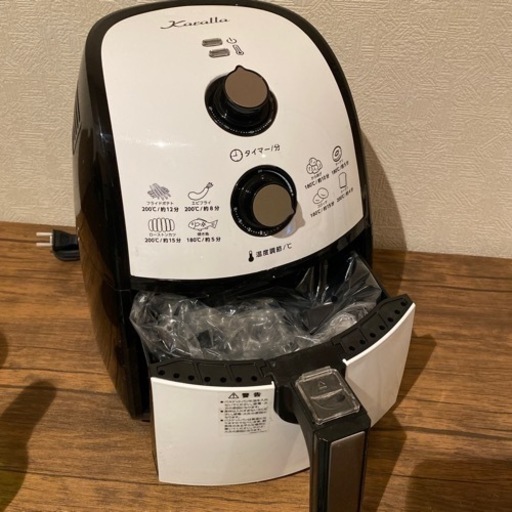 カラーラ　最終お値下げ