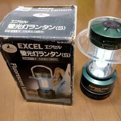 蛍光灯ランタンの画像