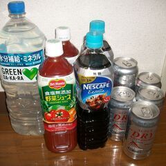 アサヒスーパードライ他　飲料の画像