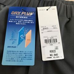 アディダス (adidas)　ハーフパンツ　未使用の画像