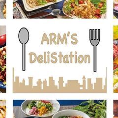 調理･キッチンスタッフ（デリバリー・テイクアウト専門 横浜瀬谷店...
