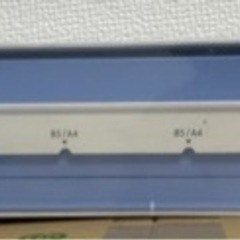 【文房具】ルーズリーフがつくれるパンチ