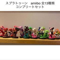 スプラトゥーン amiibo アミーボ 全種類セット