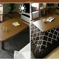 新品コタツ120×80本体のみ