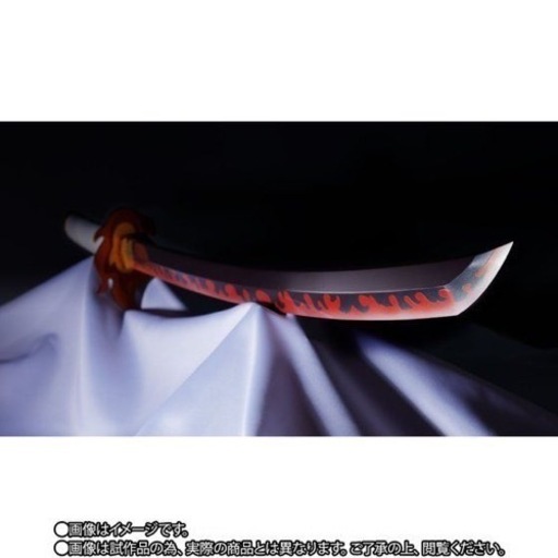 バンダイスピリッツ 鬼滅の刃 PROPLICA 日輪刀 レプリカ　煉獄杏寿郎
