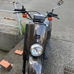 YAMAHA VOX 50cc 原付（廃車済み）