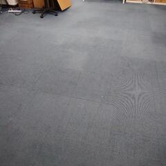 無料 タイルカーペット 50cm x 50cm 250枚〜300枚