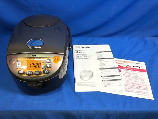 【動作保証あり】ZOJIRUSHI 極め炊き 2018年 NP-VQ10 5.5合炊き IH炊飯器【管理KRK654】