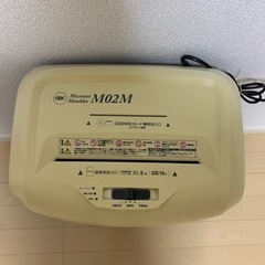 (現地受け渡し限定で)シュレッダー差し上げますの画像