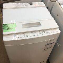 東芝 TOSHIBA 洗濯機 AW-8D8(W) 2019年製 全自動洗濯機 ZABOON (ザブーン) ウルトラファインバブル洗浄 洗濯8.0kg グランホワイト 高年式 ファミリータイプ 大容量 クリーニング済 堺市 石津