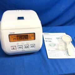 【動作保証あり】TOSHIBA 2014年 RC-5SG 3合炊...