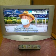 ①Panasonic 液晶テレビ 17インチ