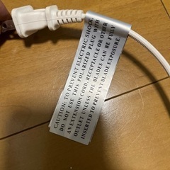 【無料】スタンドランプの画像