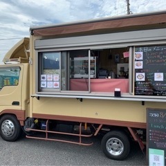 どんぶり専門店　丼ちゃん　出店場所　募集　キッチンカー
