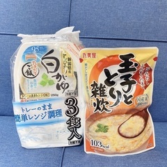 お粥 雑炊 カップラーメン 栄養ドリンクセットの画像