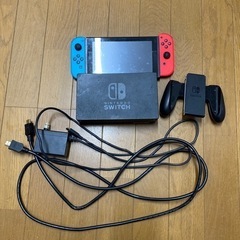 Switch