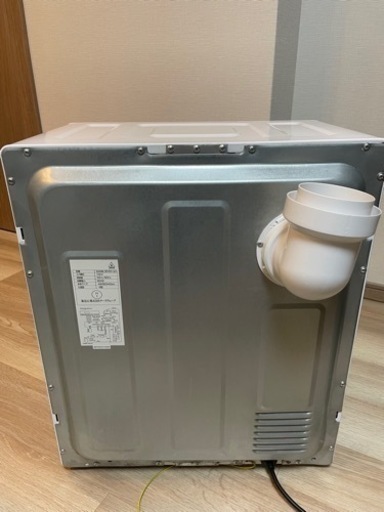 乾燥機