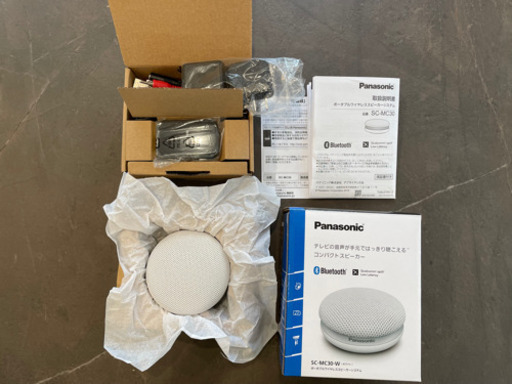 SC-MC30-W パナソニック Bluetooth対応ポータブルワイヤレススピーカーシステム(ホワイト) Panasonic