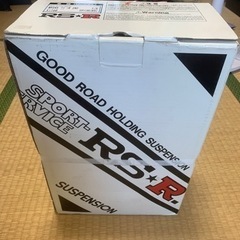 MH34S ダウンサススプリングの画像