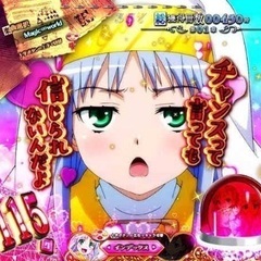 パチンコ好き募集