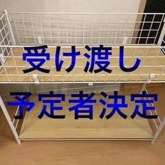 ワゴン　ラック　ホワイト　木製　の画像