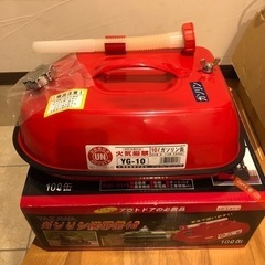 ガソリン携行缶　矢澤産業㈱　１０Ｌ　ＹＧ－１０　消防法適合品の画像