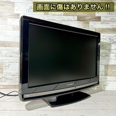 【すぐ見れる‼️】DX アンテナ 液晶テレビ 22型✨ 配送無料🚛の画像