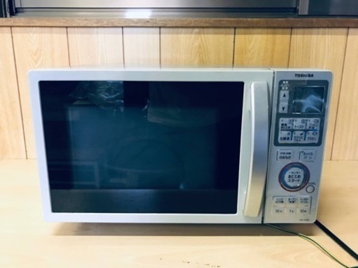 ET2220番⭐️TOSHIBA電子レンジ⭐️