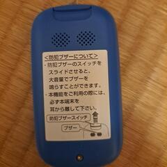 キッズ携帯の画像