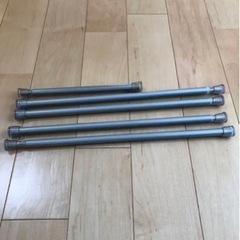 突っ張り棒　差し上げます。の画像