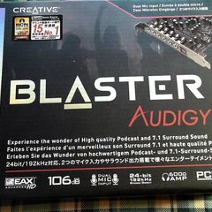 Sound Blaster  AUDIGY Rx