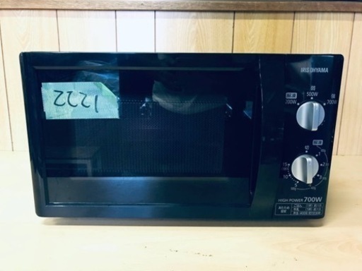 ✨2019年製✨2221番 アイリスオーヤマ✨電子レンジ✨PMB-T176-5-B‼️
