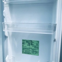 ET2232番⭐️ アイリスオーヤマノンフロン冷凍冷蔵庫⭐️2018年製