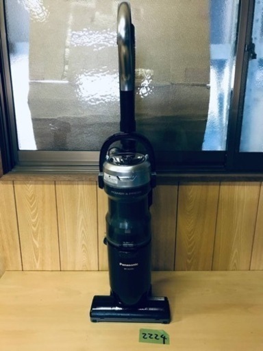 ✨2016年製✨2224番 Panasonic✨電気掃除機✨MC-SU220J‼️
