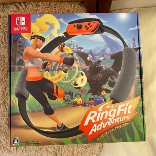 決定済み】リングフィットアドベンチャーとあつ森セット