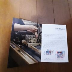 未使用　TAYAシャツ　Mサイズの画像