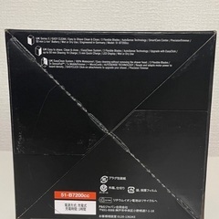 【新品 未開封】電気シェーバー　BRAUN series 5 51-B7200ccの画像