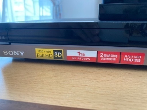 他で売れました。SONY BDZ-AT950W 中古　動作確認済み